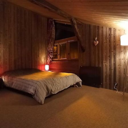 Charming Apartment 12 Pers, 3*, Aime-La-Plagne 라 플라뉴 외부 사진
