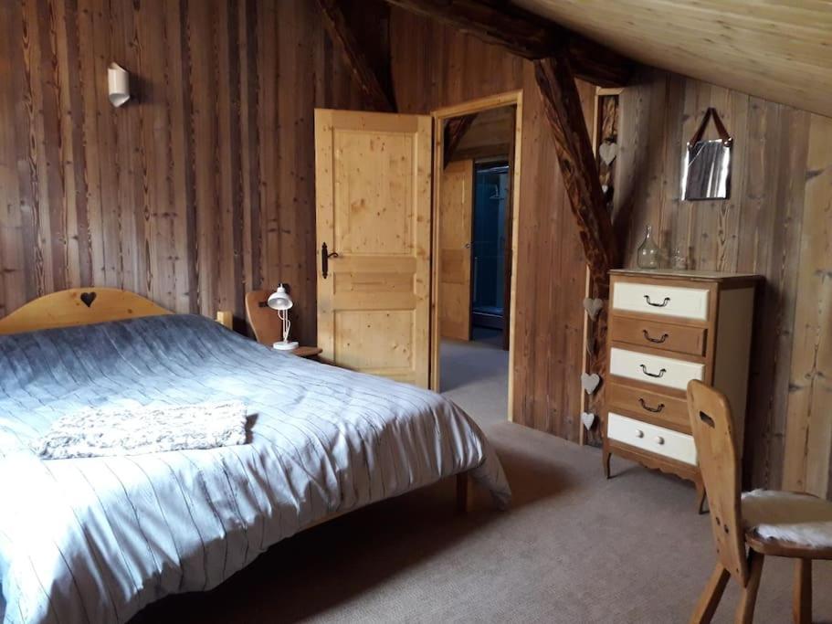 Charming Apartment 12 Pers, 3*, Aime-La-Plagne 라 플라뉴 외부 사진