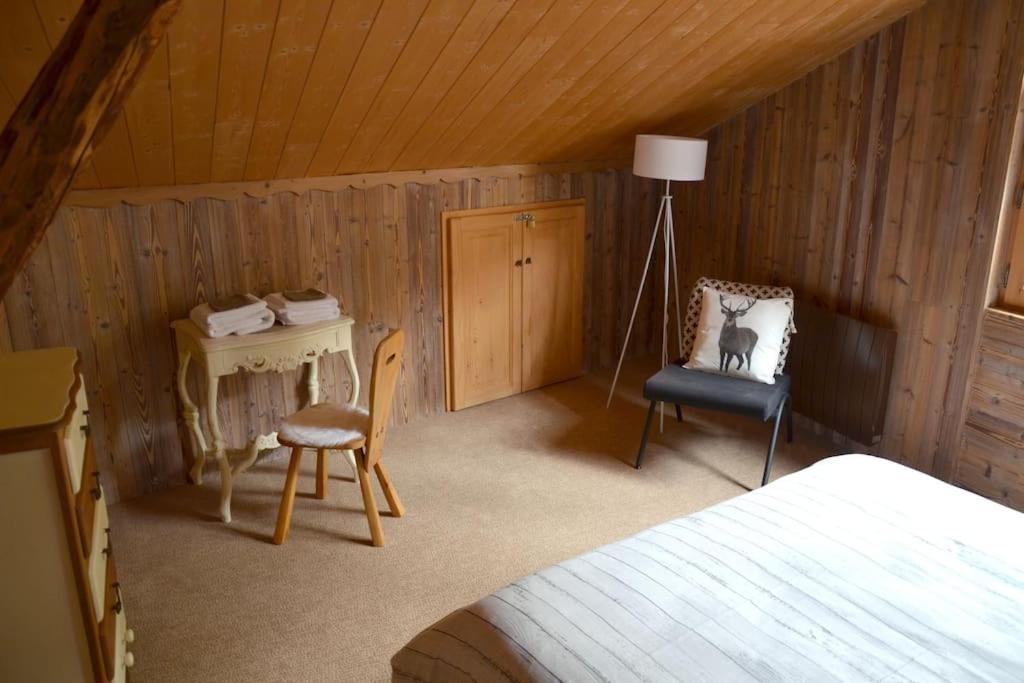 Charming Apartment 12 Pers, 3*, Aime-La-Plagne 라 플라뉴 외부 사진